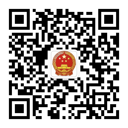 岳阳应急管理公众号二维码