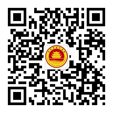 深圳市岳阳商会公众号二维码