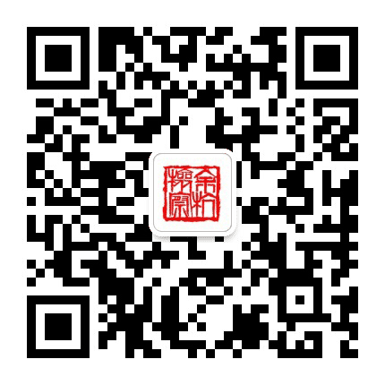 余杭检察公众号二维码