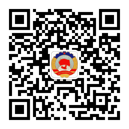 余杭政协公众号二维码