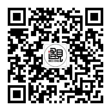 遇见北京公众号二维码