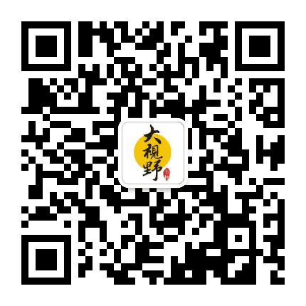 玉林大视野公众号二维码
