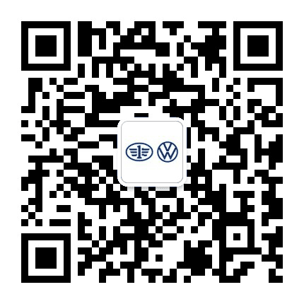 一汽大众榆林恒丰公众号二维码