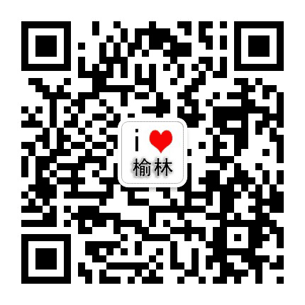 榆林圈子公众号二维码