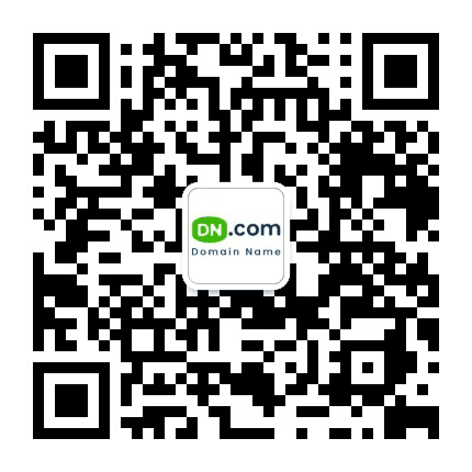 域名公众号二维码