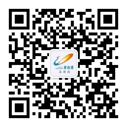 碧桂园在郁南公众号二维码