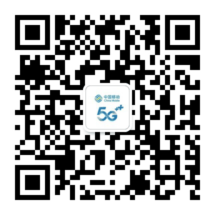 云浮移动公众号二维码