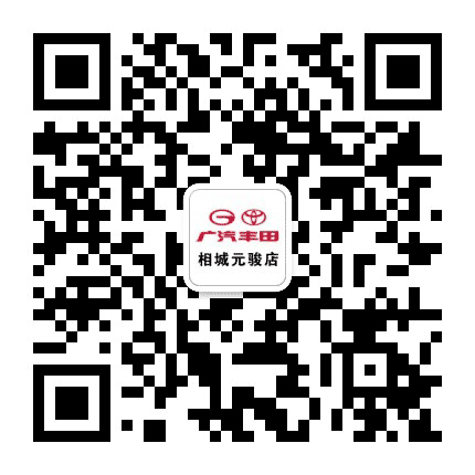 苏州元骏相城店公众号二维码