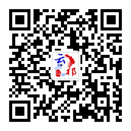 云祁集团公众号二维码