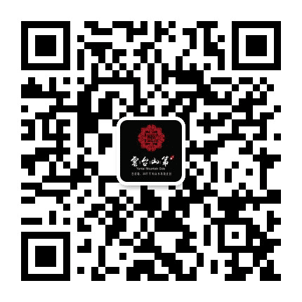 云台山第花园公众号二维码