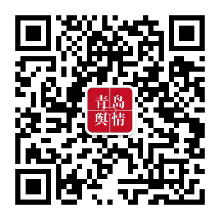 青岛舆情公众号二维码