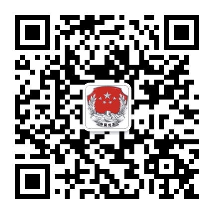 渝水司法行政公众号二维码