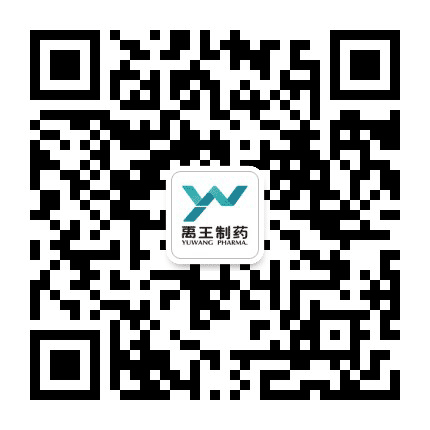 禹王制药公众号二维码