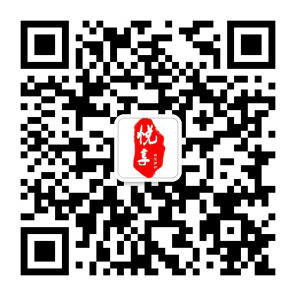 悦享鄂尔多斯公众号二维码