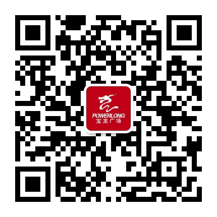 宝龙余姚珑润广场公众号二维码