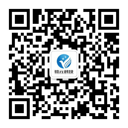 云南通海裕元网络公众号二维码