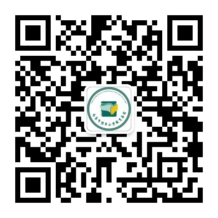 南昌市豫章小学教育集团公众号二维码