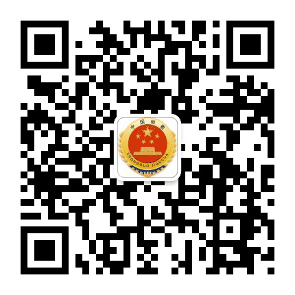 渝中检察公众号二维码