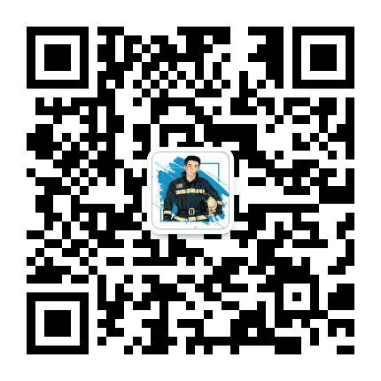 重庆渝中消防公众号二维码