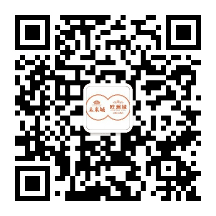永新欧洲城未来城公众号二维码