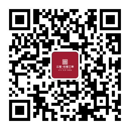 武鸣云星钱隆江景公众号二维码