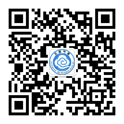 云霄气象公众号二维码