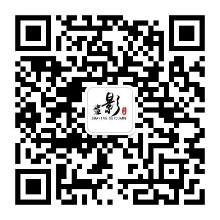 印象遂昌公众号二维码
