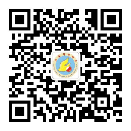 云南省玉溪师院附中公众号二维码