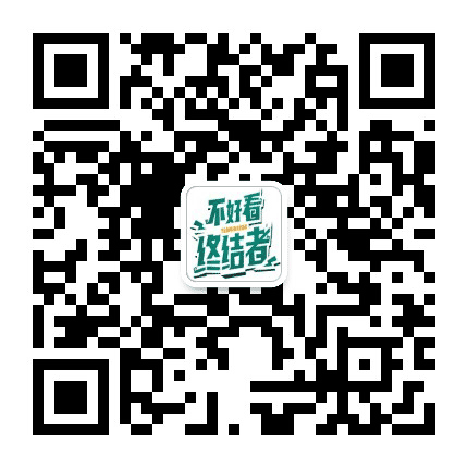 岳阳爱思特医美整形公众号二维码