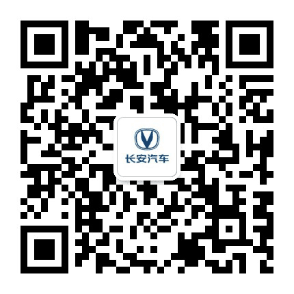 长安汽车益阳华捷4S店公众号二维码