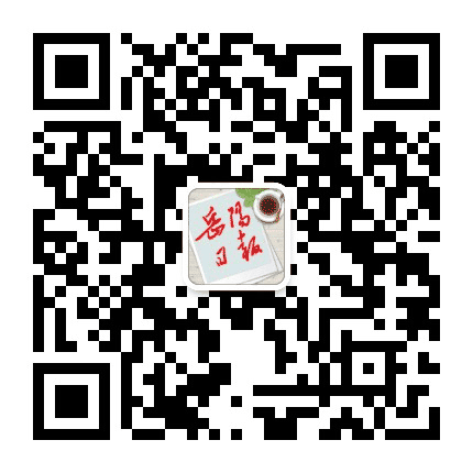 岳阳日报公众号二维码
