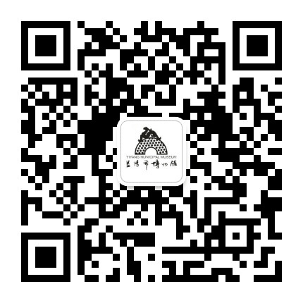 益阳市博物馆公众号二维码