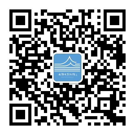 岳阳市美术馆公众号二维码