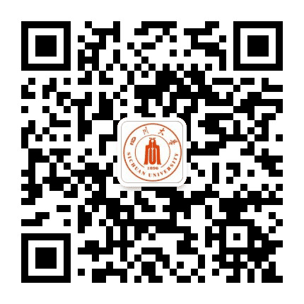 四川大学研招办公众号二维码