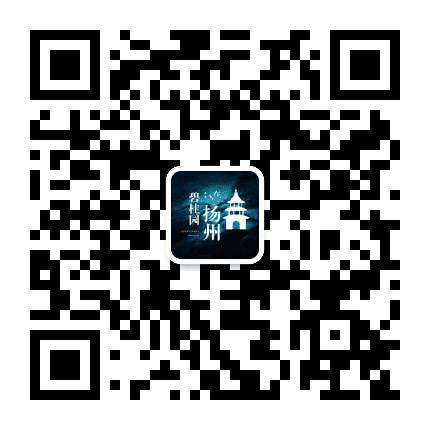碧桂园在扬州公众号二维码