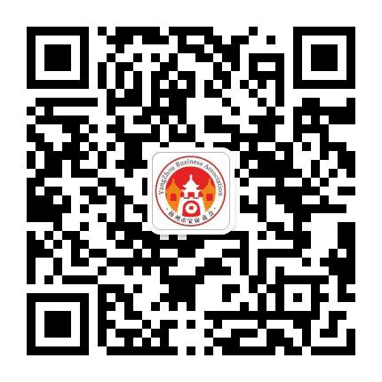 扬州市宝应商会公众号二维码