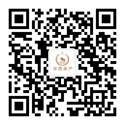 华西房产公众号二维码