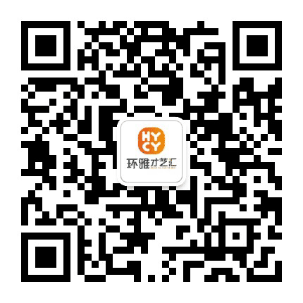 扬州环球雅思幼小衔接公众号二维码