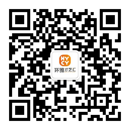 扬州环球雅思学科中心公众号二维码