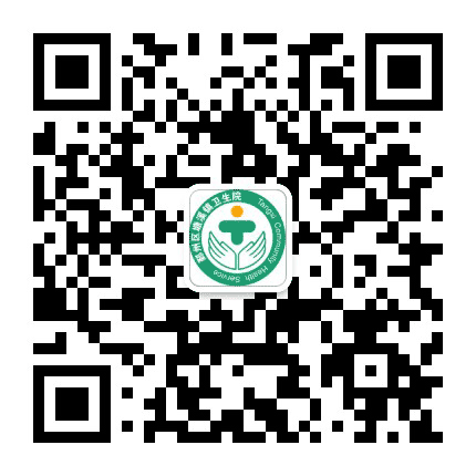 鄞州区塘溪镇卫生院公众号二维码
