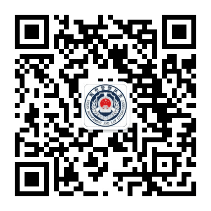 永州数字城管公众号二维码