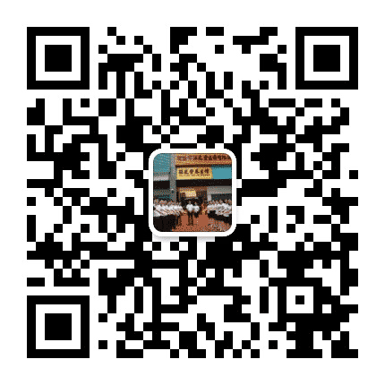 五指润元公众号二维码