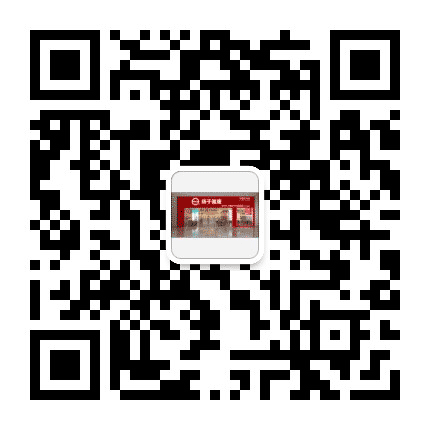 扬子光波房公众号二维码