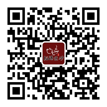 裕臻祁红公众号二维码