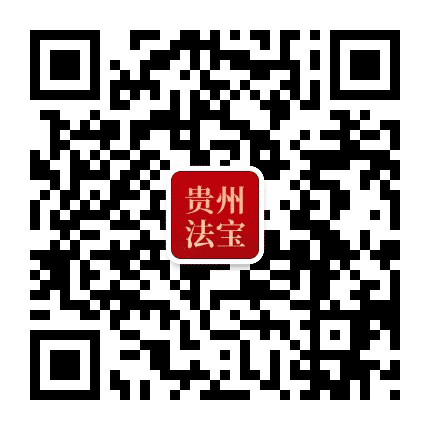 正安同城网公众号二维码