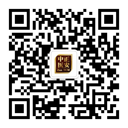 正安成都店公众号二维码