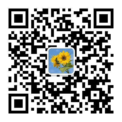 早安心语正能量一句话公众号二维码