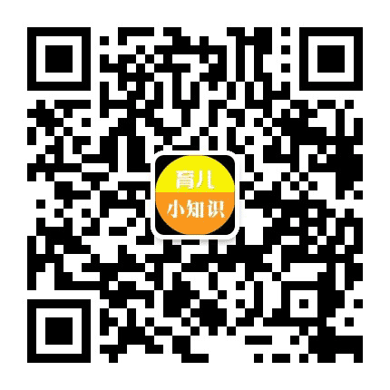 育儿知识学习公众号二维码