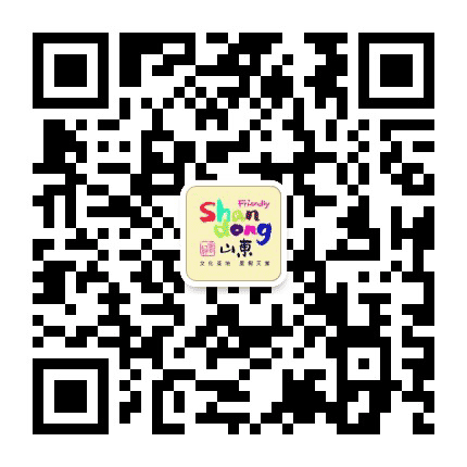 淄博微旅行公众号二维码