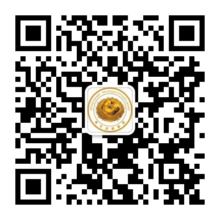 青羊总部基地公众号二维码